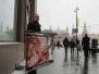 Одиночные пикеты Госдумы (28.02.2012)