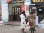День матери в Казани