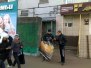 Казань: пикет абортария "Здоровье семьи"
