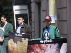 пикет абортария «Даная» в Санкт-Петербурге