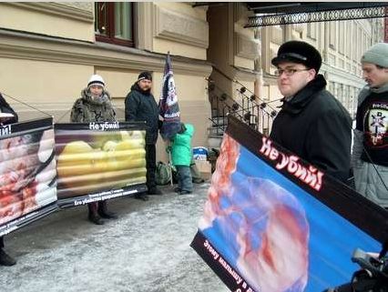 img 6003687 - Мониторинг СМИ: "Вода Живая": Петербургское отделение движения «Воины жизни» провело акцию против абортов