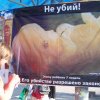 www.abortamnetjoom images phocagallery bryansk2011 thumbs phoca thumb m y af531824 - Православная молодёжь Брянска провела шествие