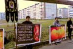 lesosib small - Акция «Дети под покровом» прошла в Лесосибирске