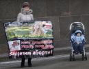 mariaigeorgy small - Мария Дмитриева пикетировала Госдуму вместе с двухлетним сыном