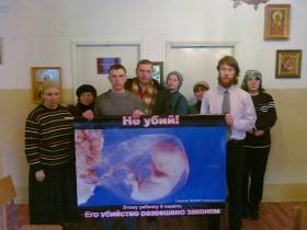 15032012752 - В Челябинске прошла акция у входа в медицинскую академию