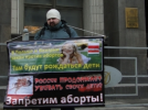200312 - Московская акция у Госдумы была поддержана пикетом на Урале