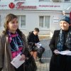 abortamnetjoom images phocagallery ekb thumbs phoca thumb m dsc09821 - Впервые в Екатеринбурге пикетировали абортарий