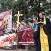 За запрет абортов на Московском проспекте 