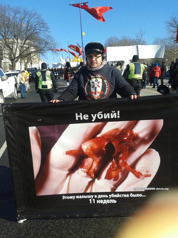 20140122 3 - Мы защищаем младенцев в Америке: Дмитрий Баранов принял участие в Марше за жизнь